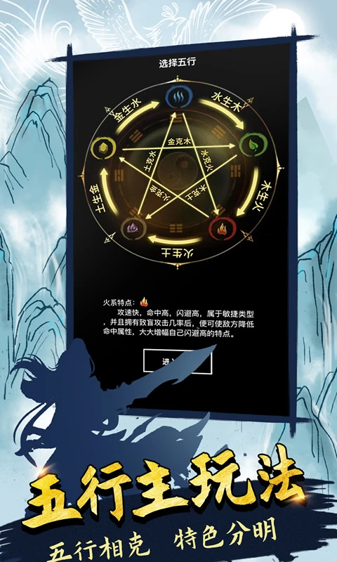 20250801011801399.png