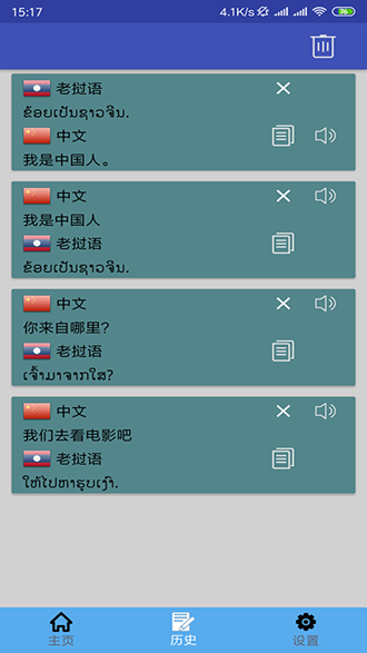 8ba2171d3c7fd6813bc7b36ec02bc28531563fba.png 8ba2171d3c7fd6813bc7b36ec02bc28531563fba.png