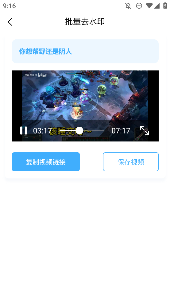 20254191718542640.png 20254191718542640.png