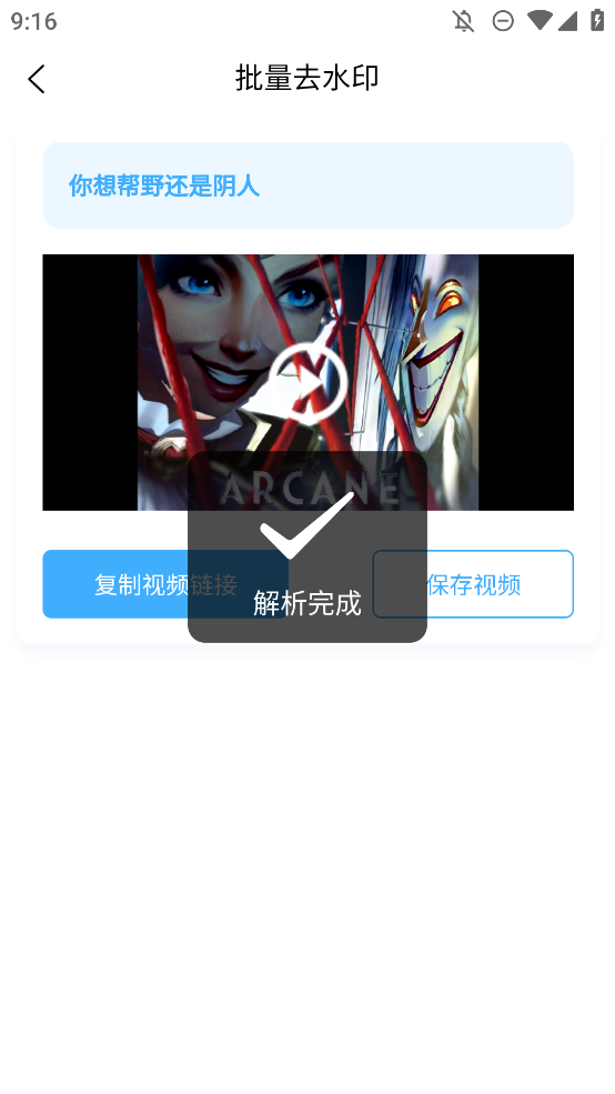 20254191719885970.png 20254191719885970.png