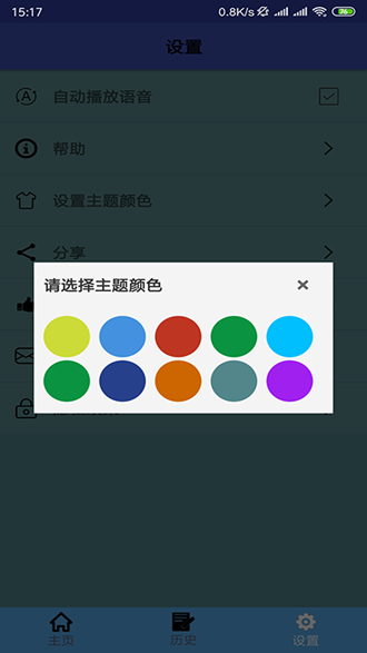 7a1f04b20de34f2695d4739c6e275d20374e2748.png 7a1f04b20de34f2695d4739c6e275d20374e2748.png