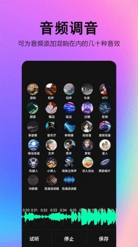 20241115140916256.png 20241115140916256.png