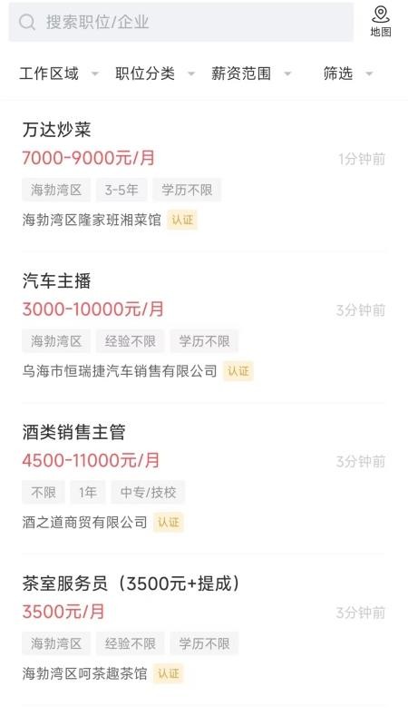 673fbde91d31be0ef065dbd83f2d1c75.jpg 673fbde91d31be0ef065dbd83f2d1c75.jpg