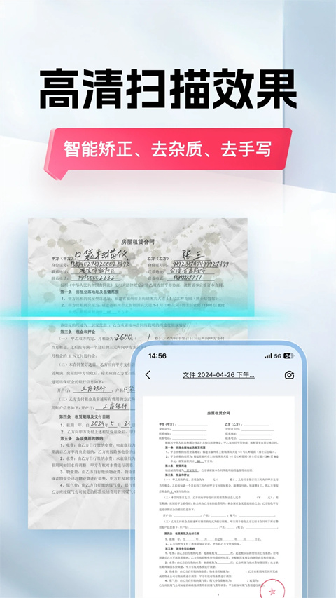 375bcd927eee8402daca1a74a3414e0a.jpg 375bcd927eee8402daca1a74a3414e0a.jpg