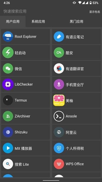 672c3249d64a5.jpg