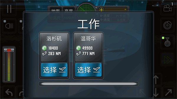 c585f0b3f77973673f762f33b2c377b4.png c585f0b3f77973673f762f33b2c377b4.png