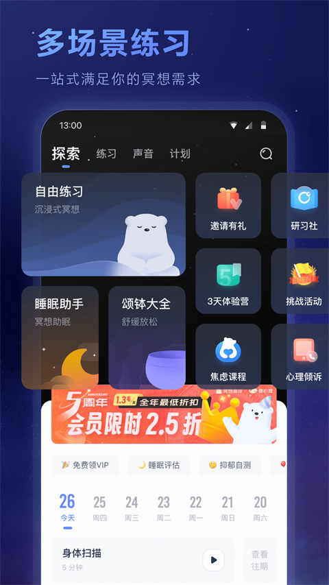 e0b9661c3865f28f7a78cee99c7c4803.png