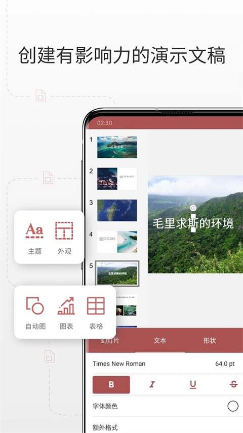 ff1164283865b5c84780e91b69b34113.png ff1164283865b5c84780e91b69b34113.png