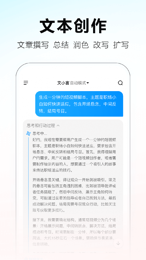 ec822a10044fc4c2f594070788486a77.png