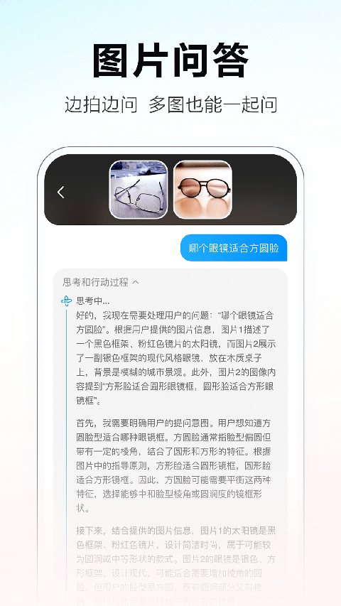 11528cafc75798516a855ecaa70d5bdb.png