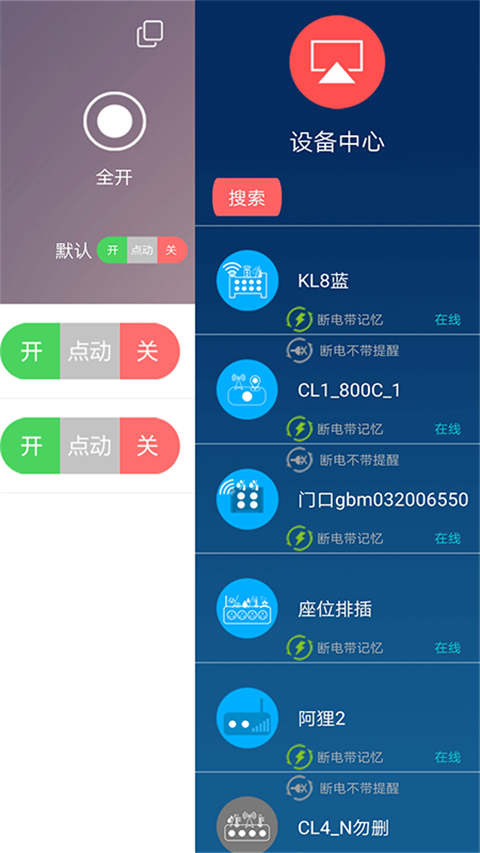 89c20660058ce417332cb521357a4044.jpg 89c20660058ce417332cb521357a4044.jpg