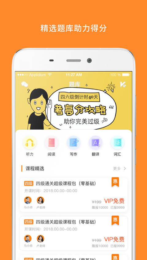 173336faf11fc31b7f28fb79e68fc476.png 173336faf11fc31b7f28fb79e68fc476.png