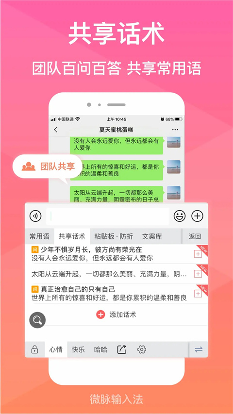 f85a7d776bcba3a4f8a4908a59ca8c7b.jpg f85a7d776bcba3a4f8a4908a59ca8c7b.jpg
