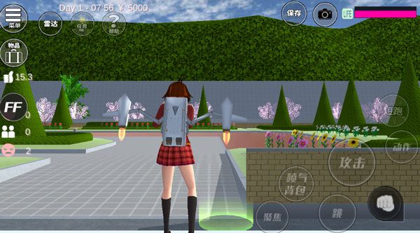樱花校园模拟器(免费版)中文版