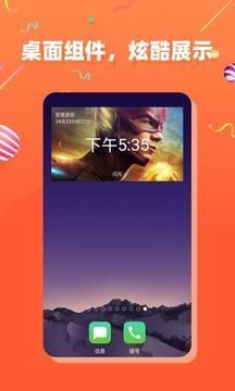 茶杯狐官方网站app