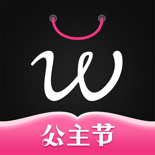 豌豆公主