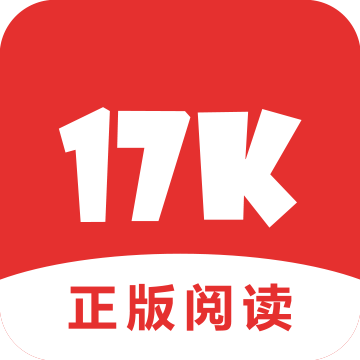 17K小说