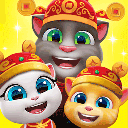 汤姆猫总动员(My Talking Tom Friends)