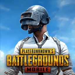 绝地求生国际服(PUBG MOBILE)