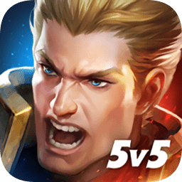 传说对决(arena of valor)