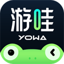 虎牙云游戏