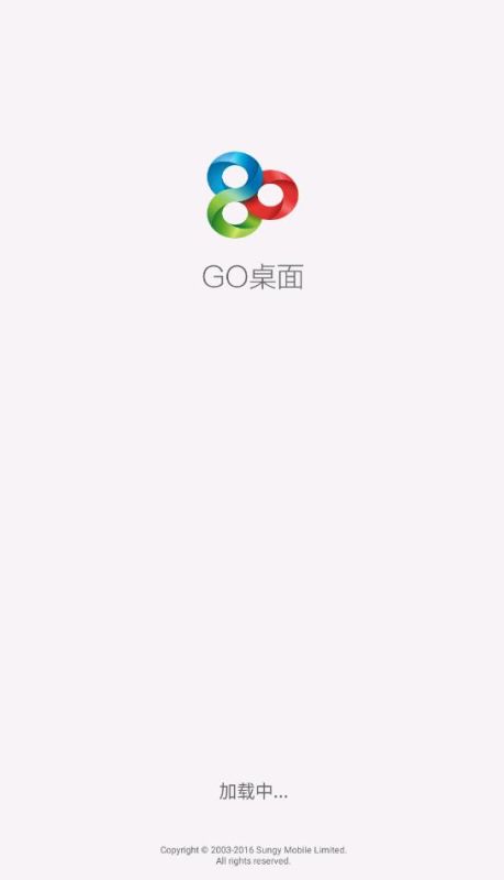 安卓go桌面主题(GO Launcher Z)