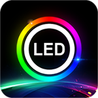 ledlamp软件
