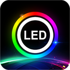 ledlamp软件(LED LAMP)