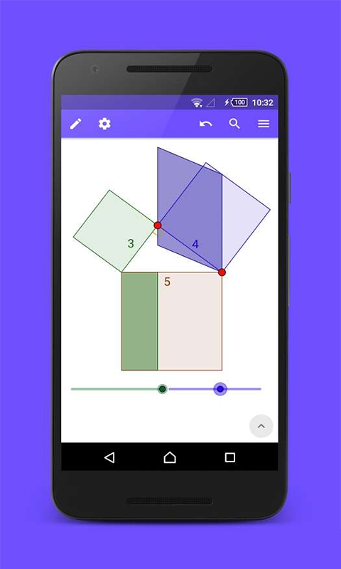 几何画板(GeoGebra)