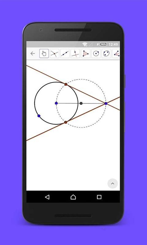 几何画板(GeoGebra)