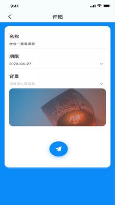 菠萝蜜