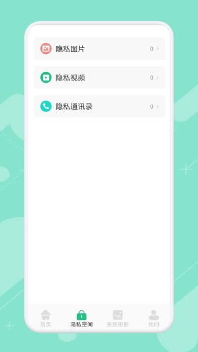 清理专家