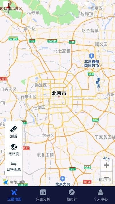 经纬度卫星地图