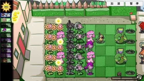 宅宅萝卜pvzbt最终版本(PVZ_BT)