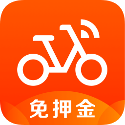 摩拜单车(Mobike)