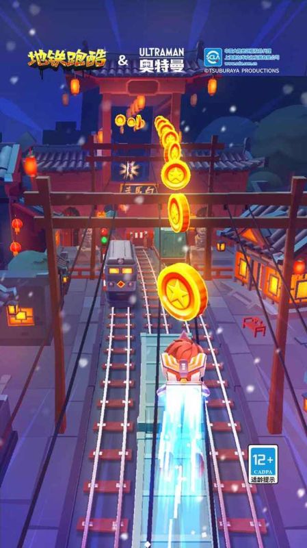 地铁跑酷体验服超级杰克版本(Subway Surf)