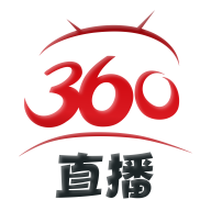 360直播