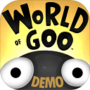 粘粘世界(World of Goo)