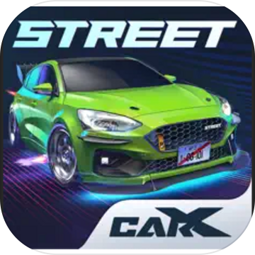 CarXStreet中文版(CarX Street)