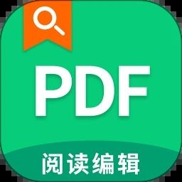 极速PDF阅读器