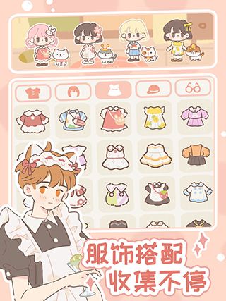 遇见你的猫(Purrfect Tale)