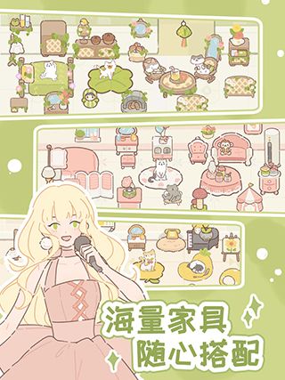 遇见你的猫(Purrfect Tale)