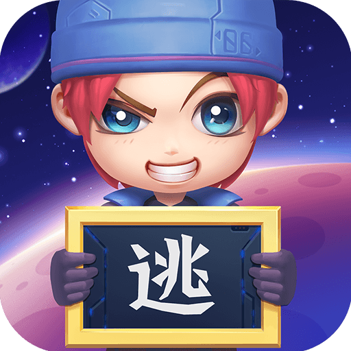 逃跑吧少年体验服v8.14.1