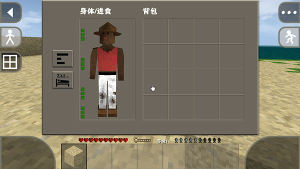 生存战争2联机版(Survivalcraft 2)