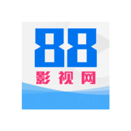 88影视