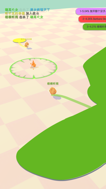 小鸡大作战v1.2.1中文版(Toon Chicken)