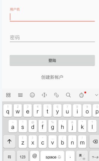御宅书屋