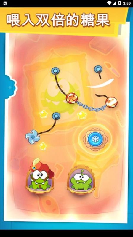 割绳子时光旅行(Cut the Rope Time Travel)