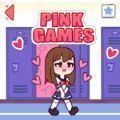 口香糖女孩(Tentacle locker)
