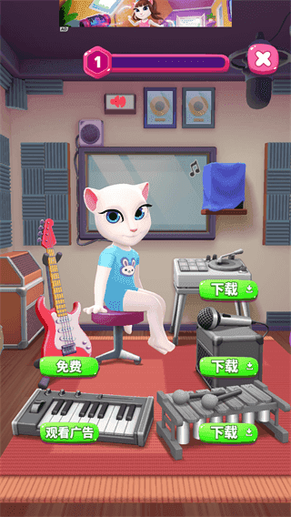 我的安吉拉2(My Talking Angela 2)